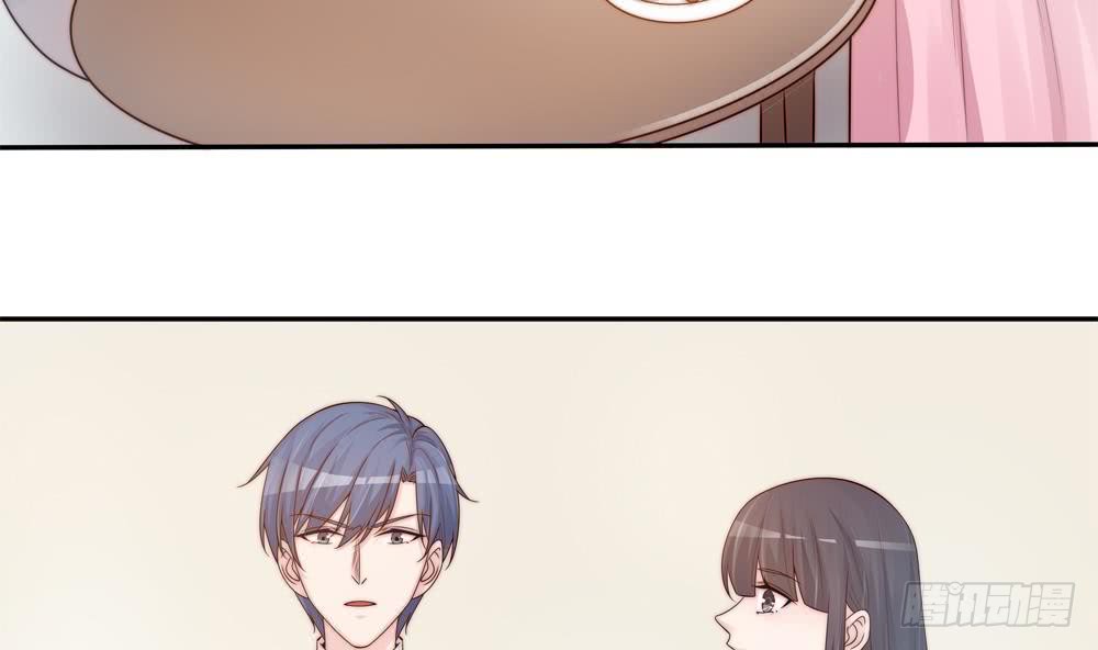 总裁老公爱不够韩漫全集-第137话 背叛？无删减无遮挡章节图片 