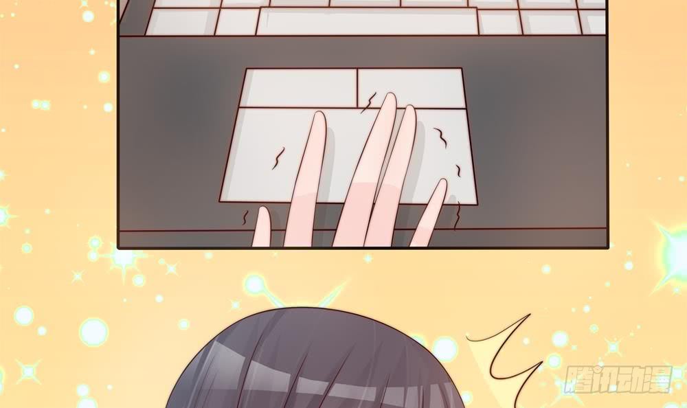 总裁老公爱不够韩漫全集-第137话 背叛？无删减无遮挡章节图片 