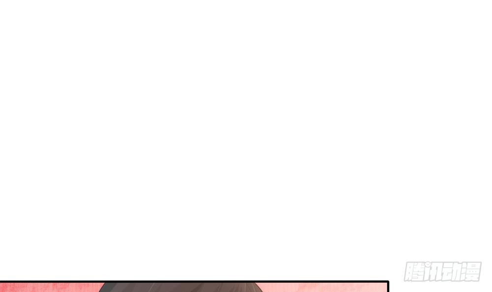 总裁老公爱不够韩漫全集-第140话 因祸得福无删减无遮挡章节图片 