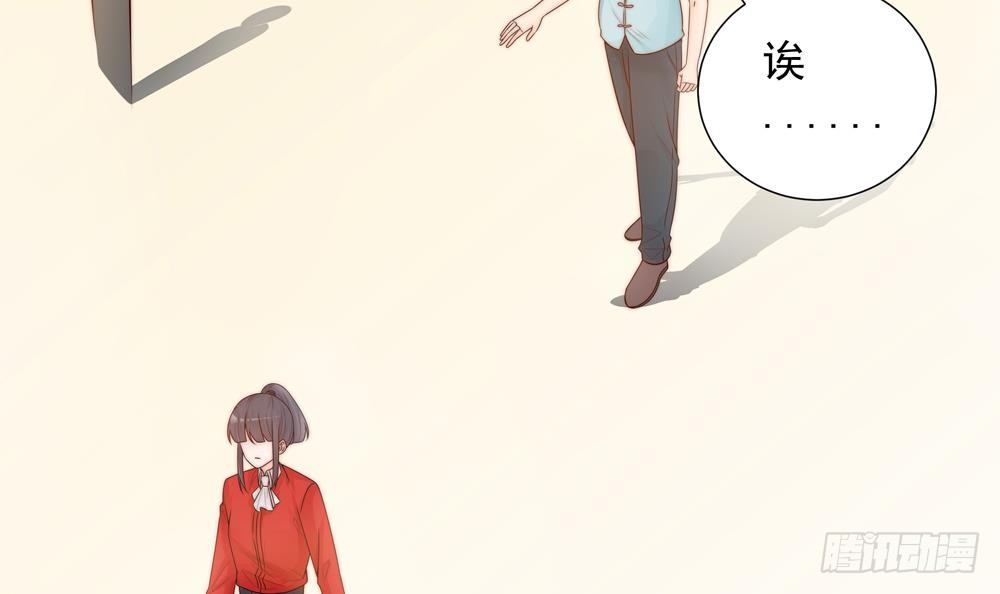 总裁老公爱不够韩漫全集-第140话 因祸得福无删减无遮挡章节图片 