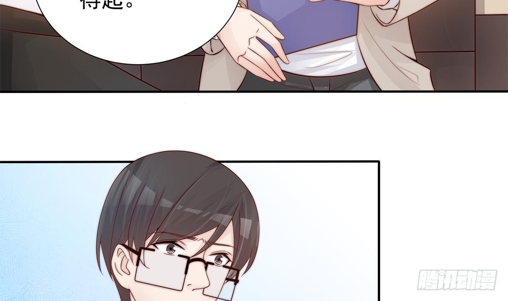 总裁老公爱不够韩漫全集-第140话 因祸得福无删减无遮挡章节图片 