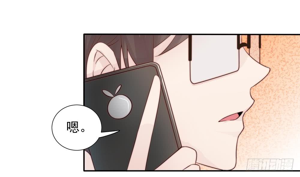 总裁老公爱不够韩漫全集-第140话 因祸得福无删减无遮挡章节图片 
