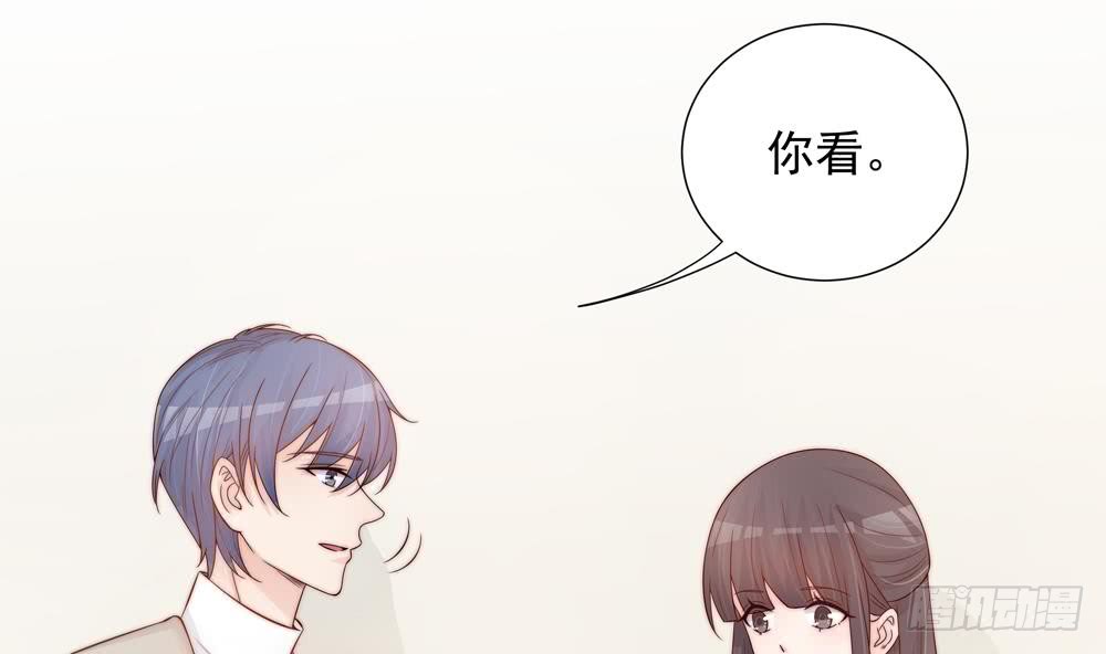 总裁老公爱不够韩漫全集-第142话 我是你的依靠无删减无遮挡章节图片 
