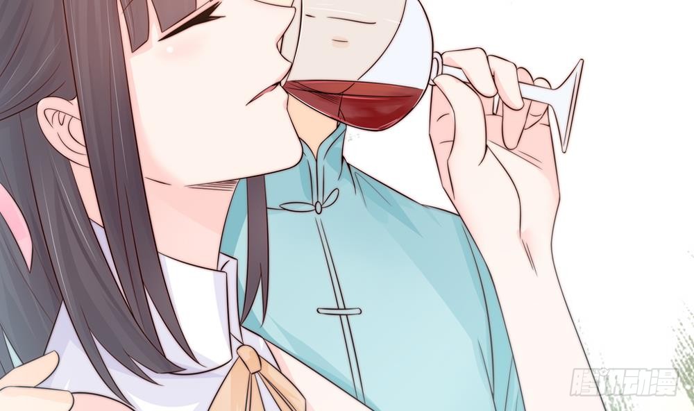 总裁老公爱不够韩漫全集-第142话 我是你的依靠无删减无遮挡章节图片 