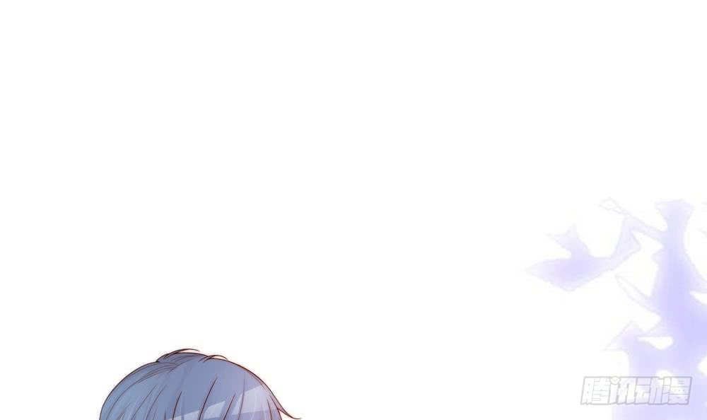 总裁老公爱不够韩漫全集-第142话 我是你的依靠无删减无遮挡章节图片 