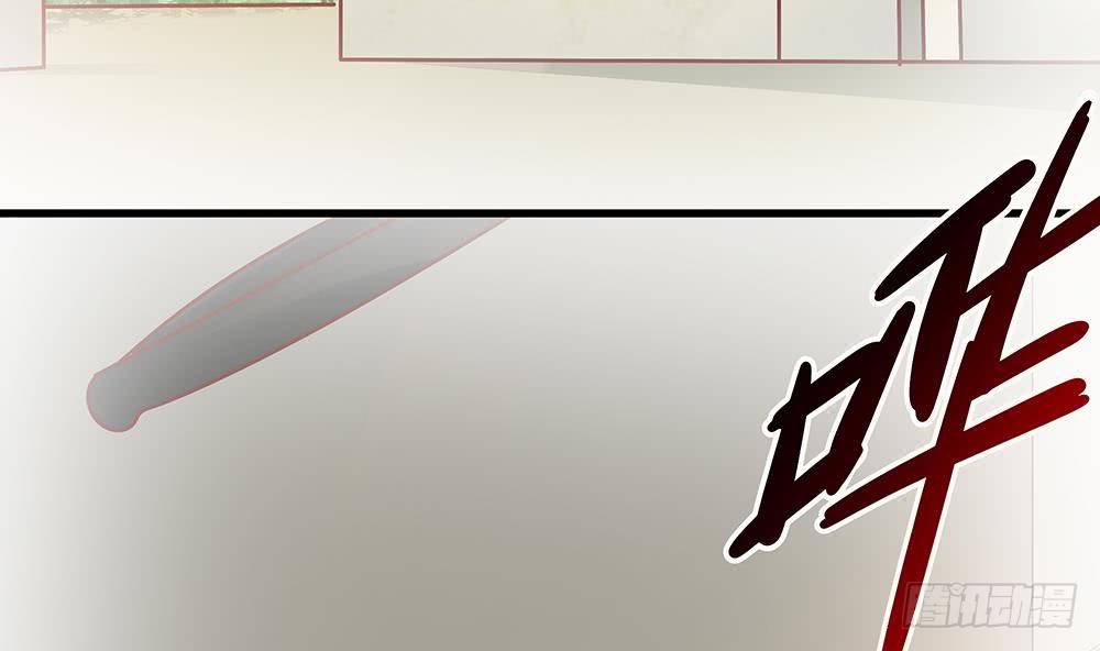 总裁老公爱不够韩漫全集-第14话 初恋变大嫂无删减无遮挡章节图片 
