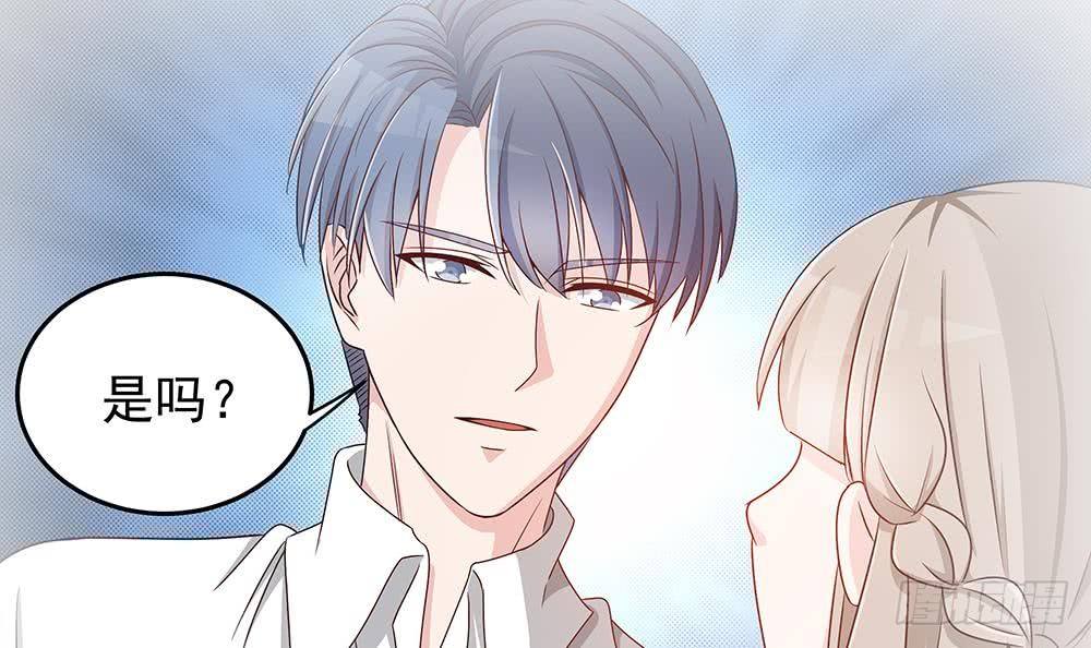 总裁老公爱不够韩漫全集-第14话 初恋变大嫂无删减无遮挡章节图片 