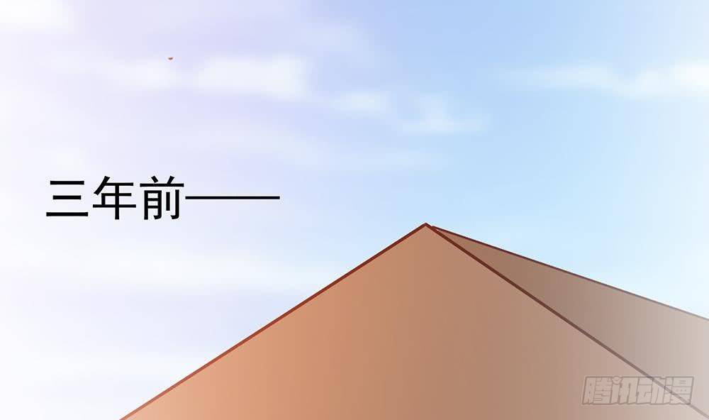 总裁老公爱不够韩漫全集-第14话 初恋变大嫂无删减无遮挡章节图片 