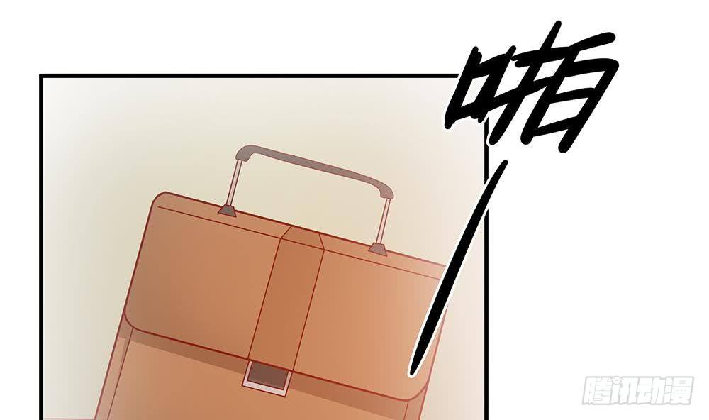 总裁老公爱不够韩漫全集-第14话 初恋变大嫂无删减无遮挡章节图片 