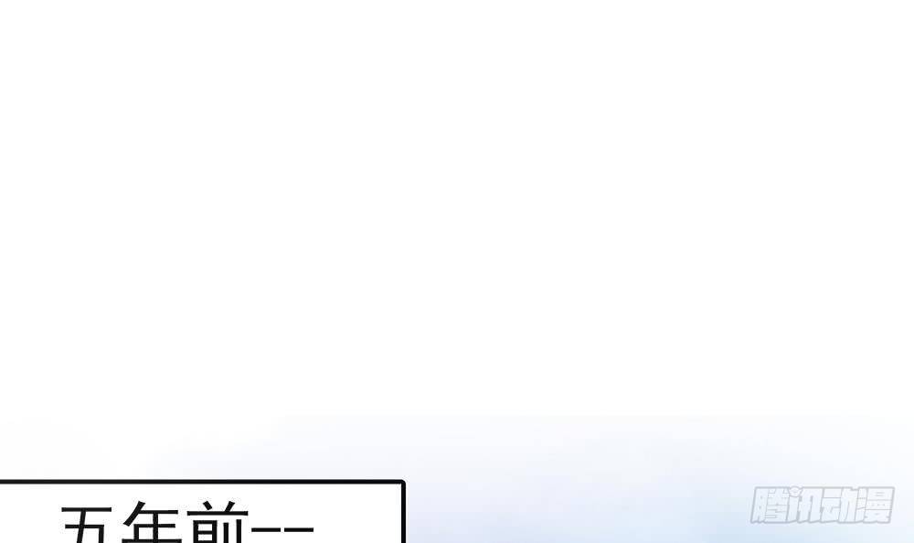 总裁老公爱不够韩漫全集-第14话 初恋变大嫂无删减无遮挡章节图片 