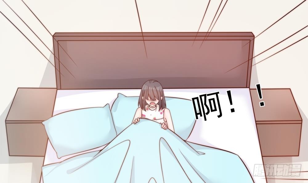 总裁老公爱不够韩漫全集-第143话 离婚是不可能离婚的无删减无遮挡章节图片 