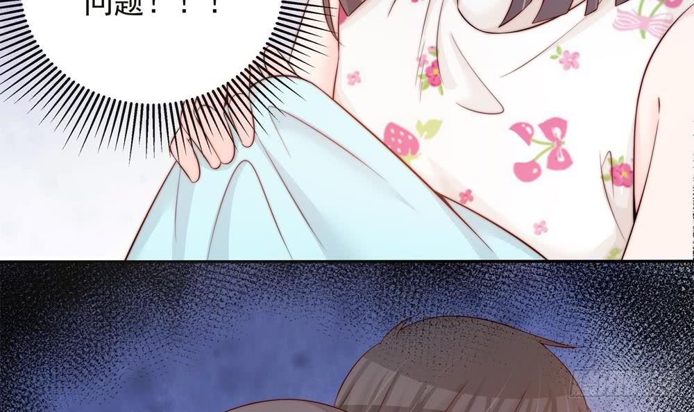 总裁老公爱不够韩漫全集-第143话 离婚是不可能离婚的无删减无遮挡章节图片 