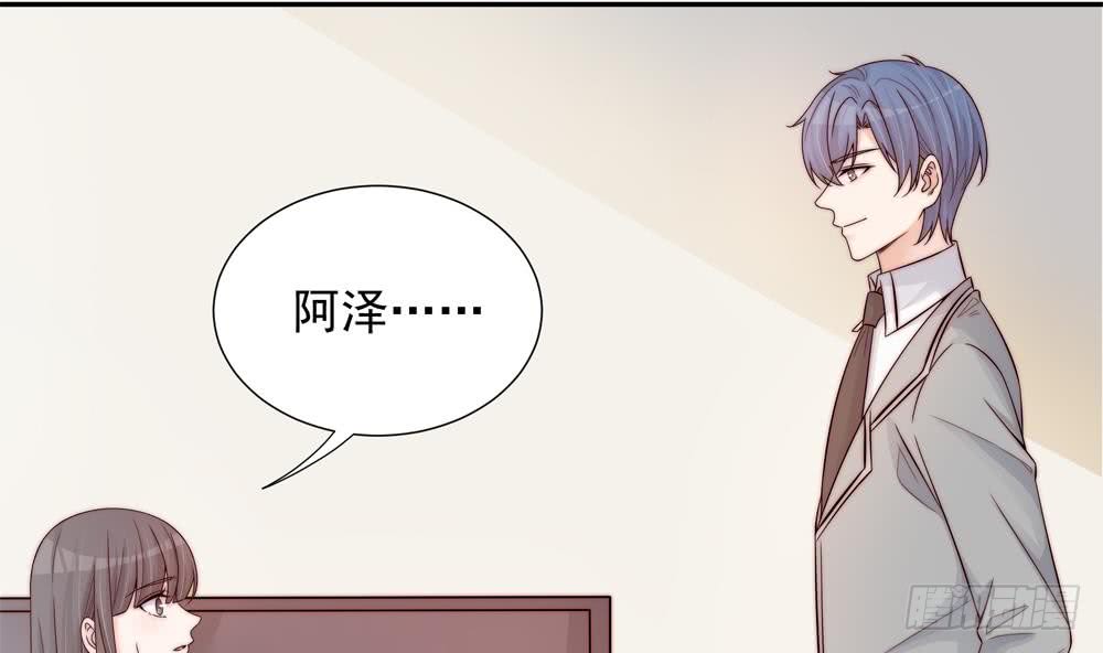 总裁老公爱不够韩漫全集-第143话 离婚是不可能离婚的无删减无遮挡章节图片 