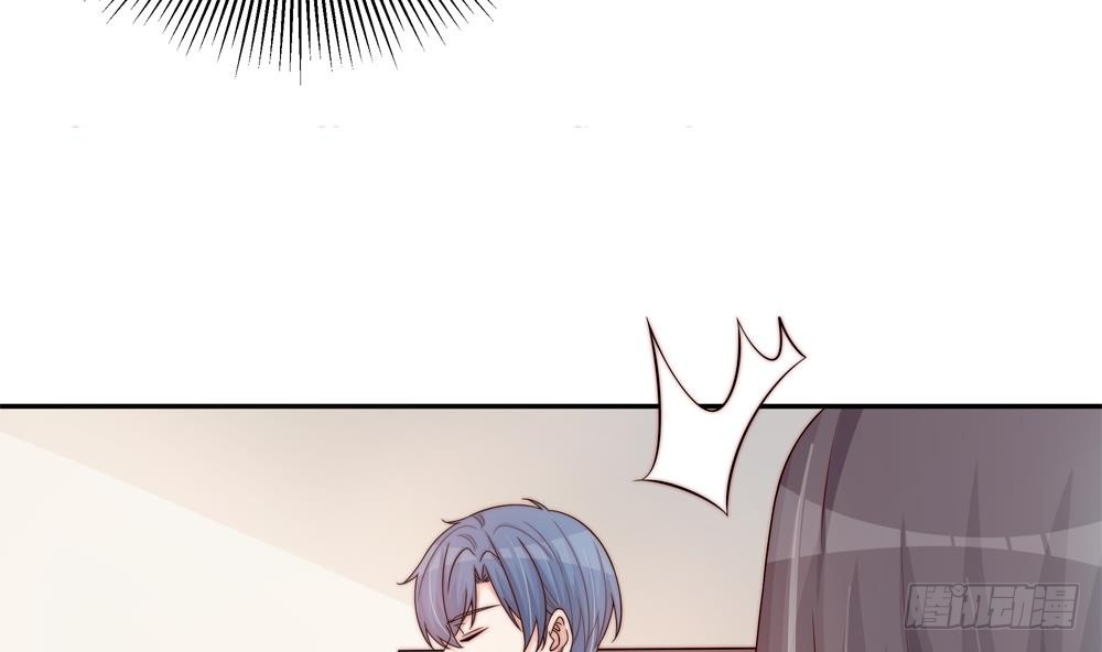 总裁老公爱不够韩漫全集-第143话 离婚是不可能离婚的无删减无遮挡章节图片 