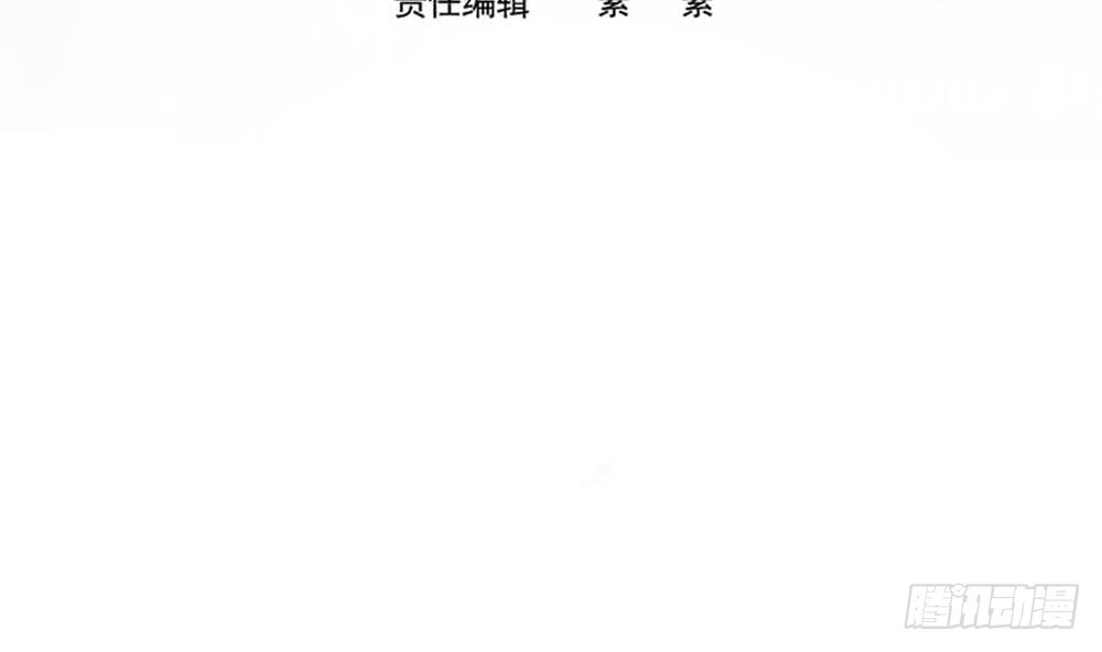 总裁老公爱不够-第143话 离婚是不可能离婚的全彩韩漫标签