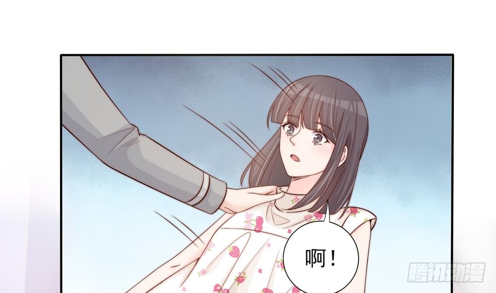 总裁老公爱不够韩漫全集-第143话 离婚是不可能离婚的无删减无遮挡章节图片 