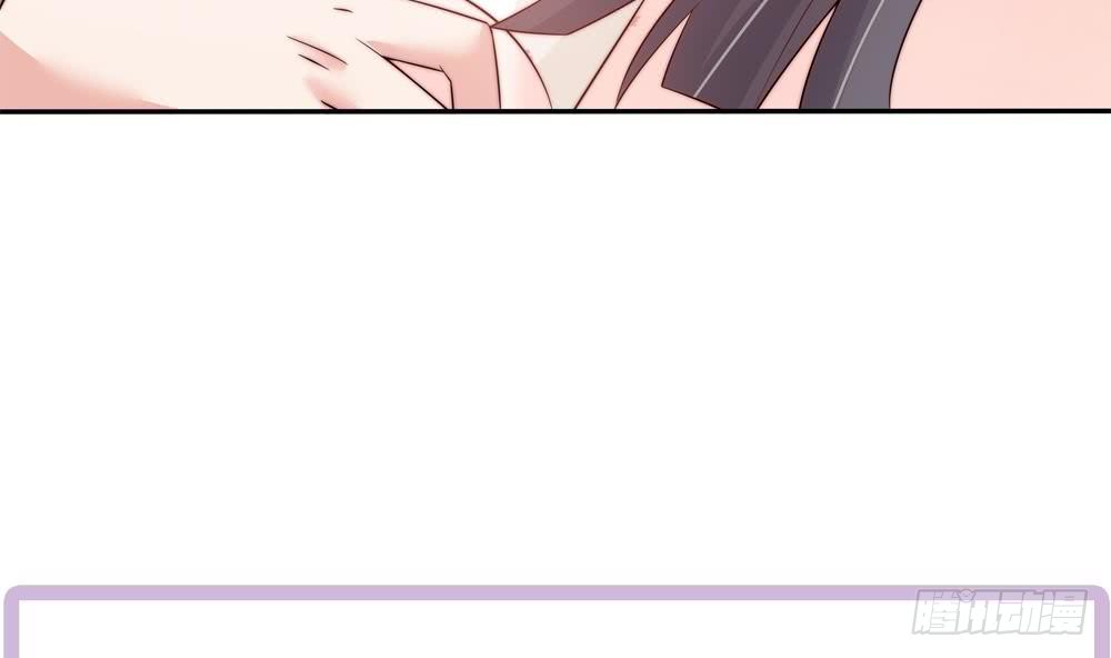 总裁老公爱不够韩漫全集-第143话 离婚是不可能离婚的无删减无遮挡章节图片 