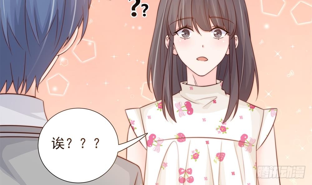 总裁老公爱不够韩漫全集-第144话 放心，昨晚是我无删减无遮挡章节图片 