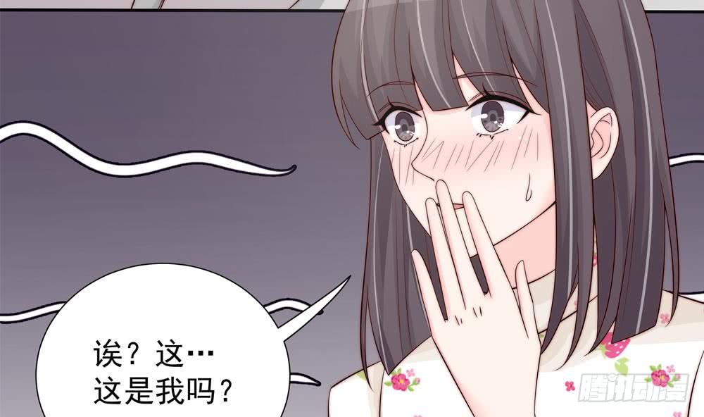 总裁老公爱不够韩漫全集-第144话 放心，昨晚是我无删减无遮挡章节图片 