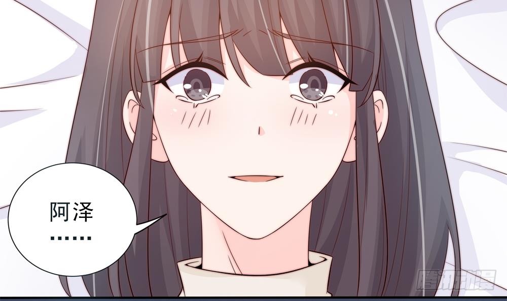 总裁老公爱不够韩漫全集-第144话 放心，昨晚是我无删减无遮挡章节图片 