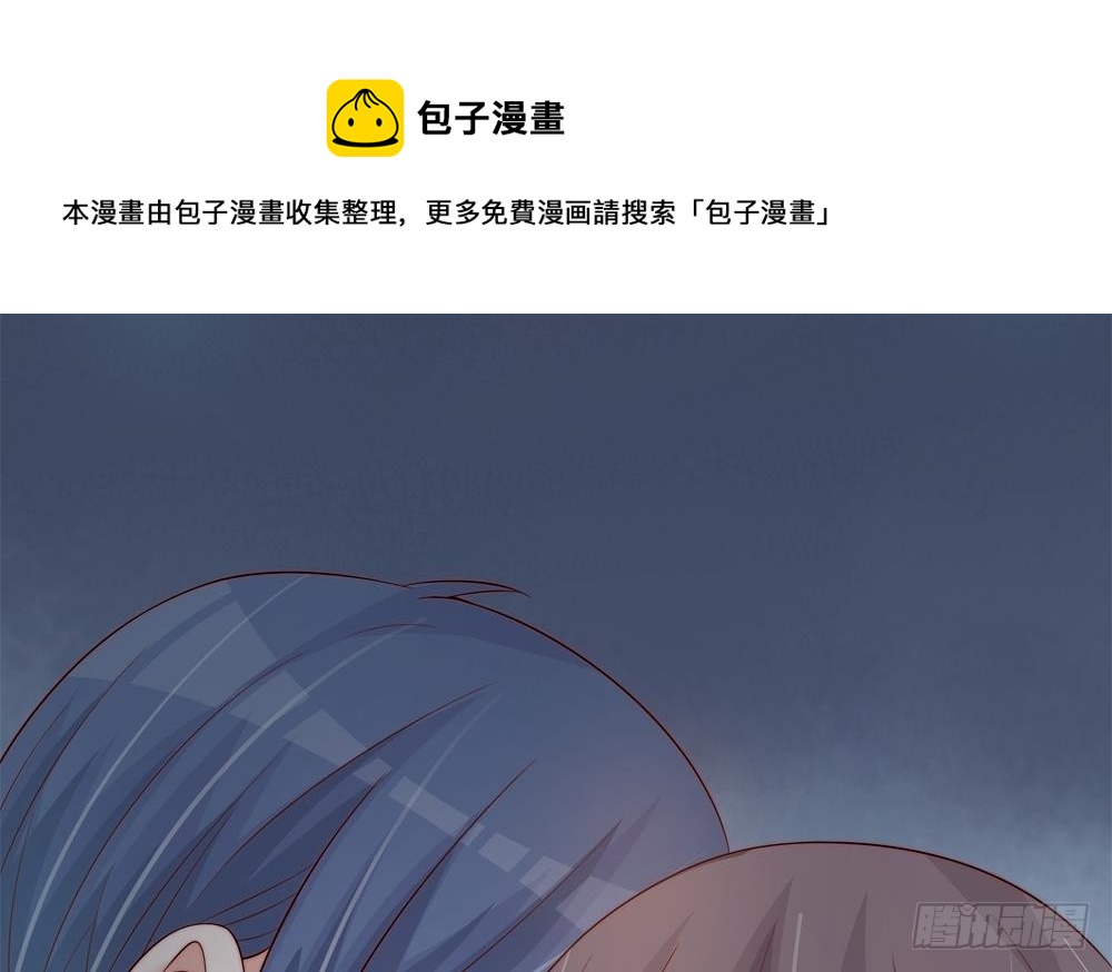 总裁老公爱不够韩漫全集-第144话 放心，昨晚是我无删减无遮挡章节图片 