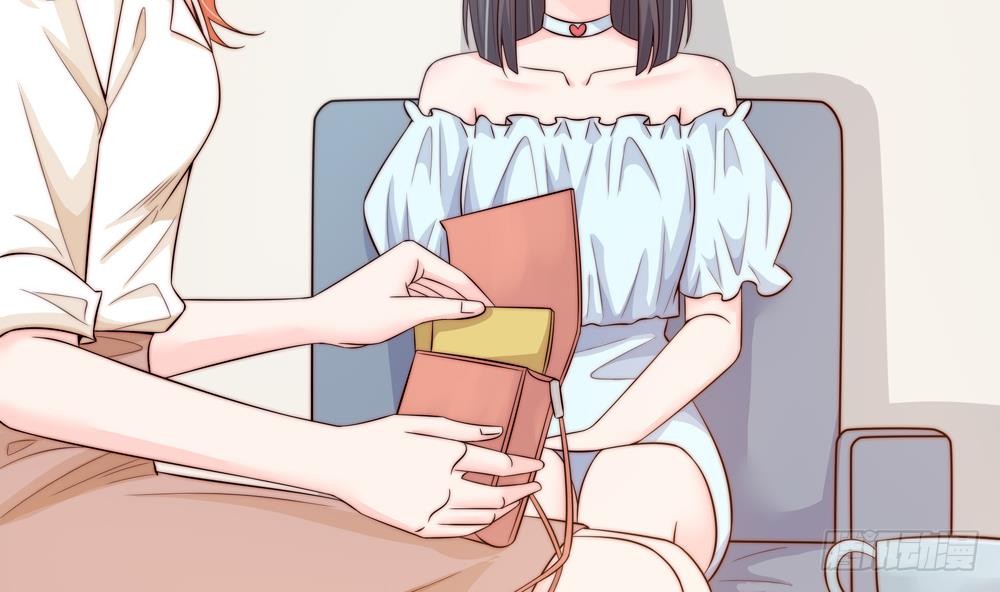 总裁老公爱不够韩漫全集-第145话 入围星空奖无删减无遮挡章节图片 