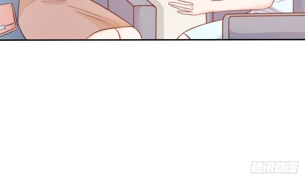 总裁老公爱不够韩漫全集-第145话 入围星空奖无删减无遮挡章节图片 