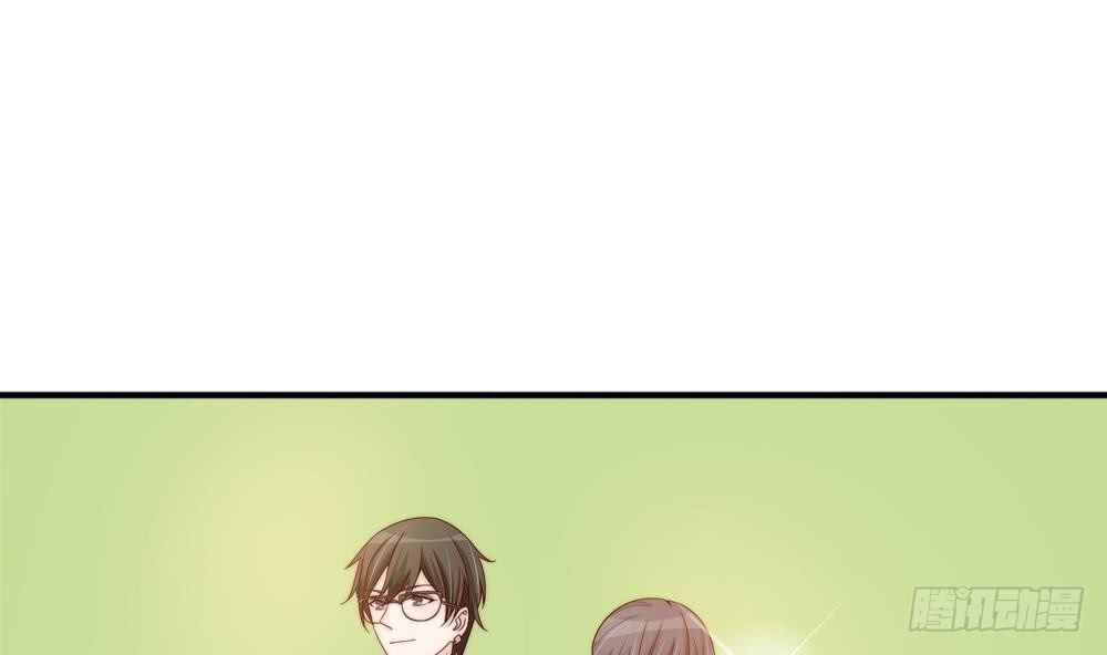 总裁老公爱不够韩漫全集-第145话 入围星空奖无删减无遮挡章节图片 