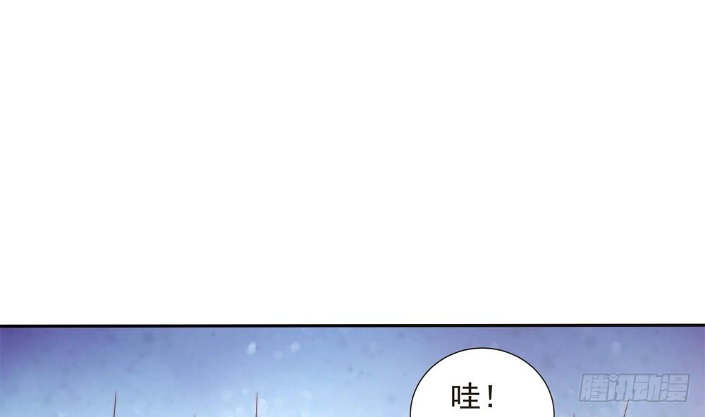 总裁老公爱不够韩漫全集-第145话 入围星空奖无删减无遮挡章节图片 
