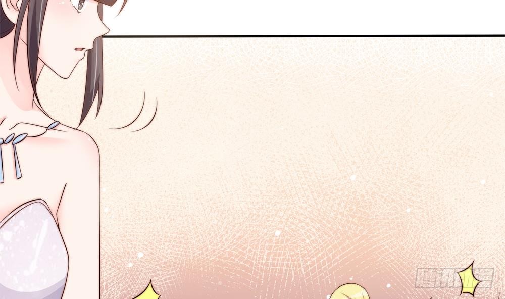 总裁老公爱不够韩漫全集-第145话 入围星空奖无删减无遮挡章节图片 
