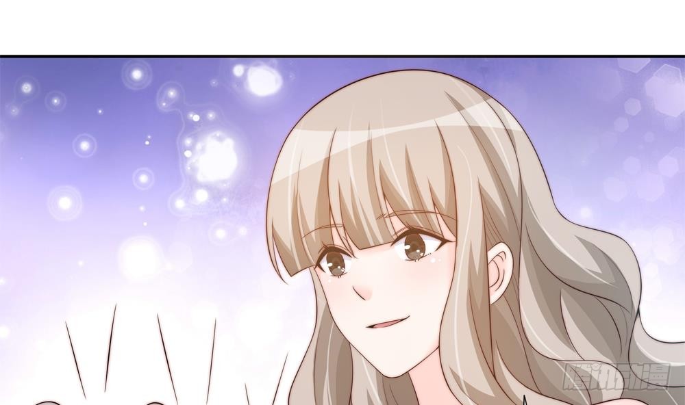 总裁老公爱不够韩漫全集-第145话 入围星空奖无删减无遮挡章节图片 