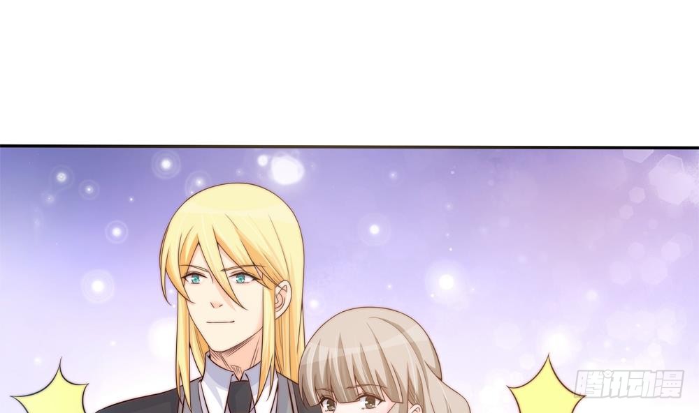 总裁老公爱不够韩漫全集-第145话 入围星空奖无删减无遮挡章节图片 