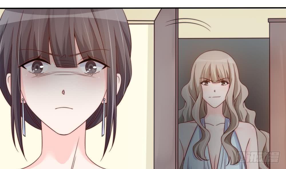 总裁老公爱不够韩漫全集-第145话 入围星空奖无删减无遮挡章节图片 