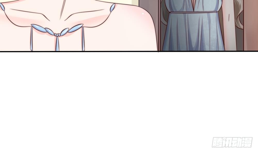 总裁老公爱不够韩漫全集-第145话 入围星空奖无删减无遮挡章节图片 