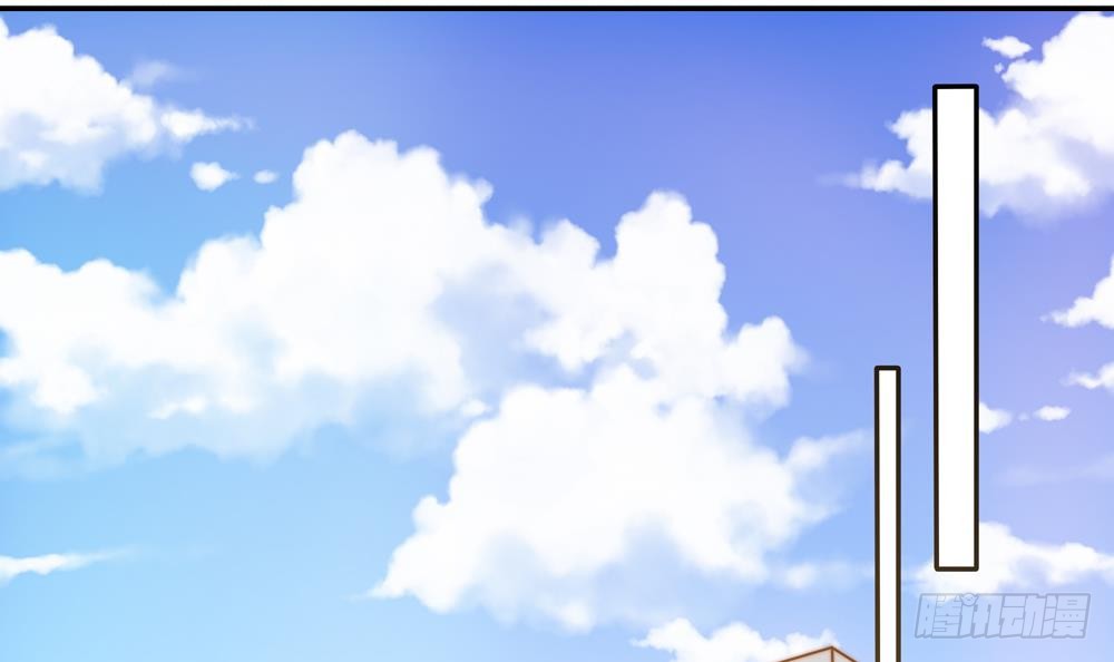 总裁老公爱不够韩漫全集-第145话 入围星空奖无删减无遮挡章节图片 