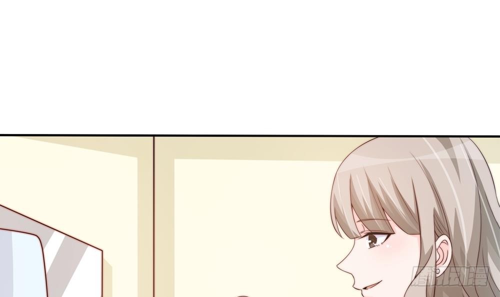 总裁老公爱不够韩漫全集-第146话 阴谋的气息无删减无遮挡章节图片 