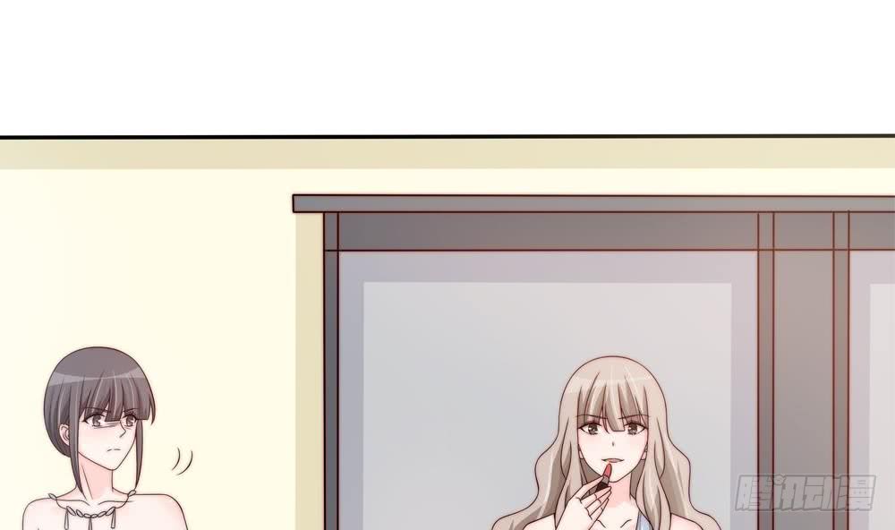 总裁老公爱不够韩漫全集-第146话 阴谋的气息无删减无遮挡章节图片 