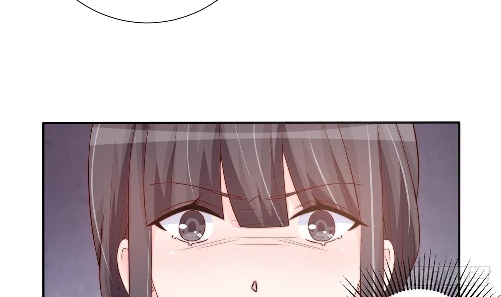 总裁老公爱不够韩漫全集-第146话 阴谋的气息无删减无遮挡章节图片 