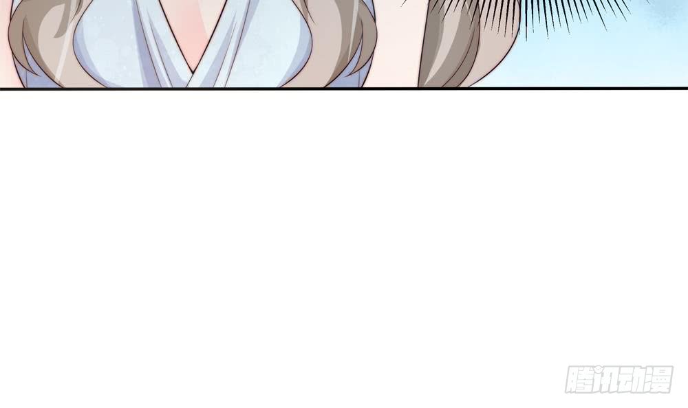 总裁老公爱不够韩漫全集-第146话 阴谋的气息无删减无遮挡章节图片 