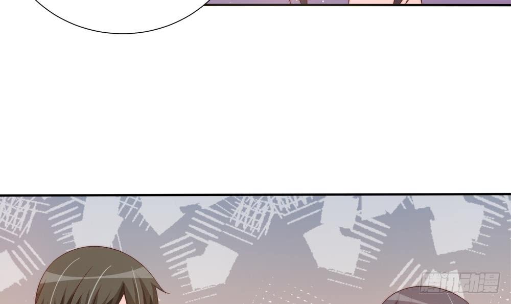 总裁老公爱不够韩漫全集-第147话 危险的颁奖礼无删减无遮挡章节图片 