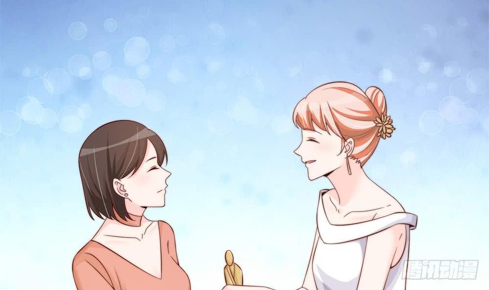总裁老公爱不够韩漫全集-第147话 危险的颁奖礼无删减无遮挡章节图片 