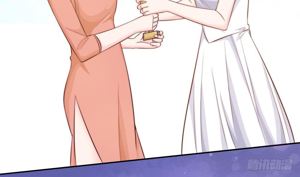 总裁老公爱不够韩漫全集-第147话 危险的颁奖礼无删减无遮挡章节图片 