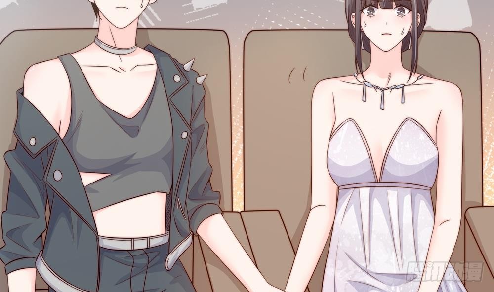 总裁老公爱不够韩漫全集-第147话 危险的颁奖礼无删减无遮挡章节图片 
