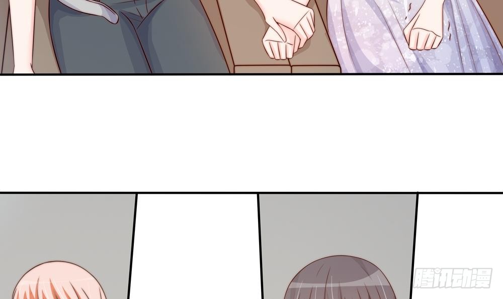 总裁老公爱不够韩漫全集-第147话 危险的颁奖礼无删减无遮挡章节图片 