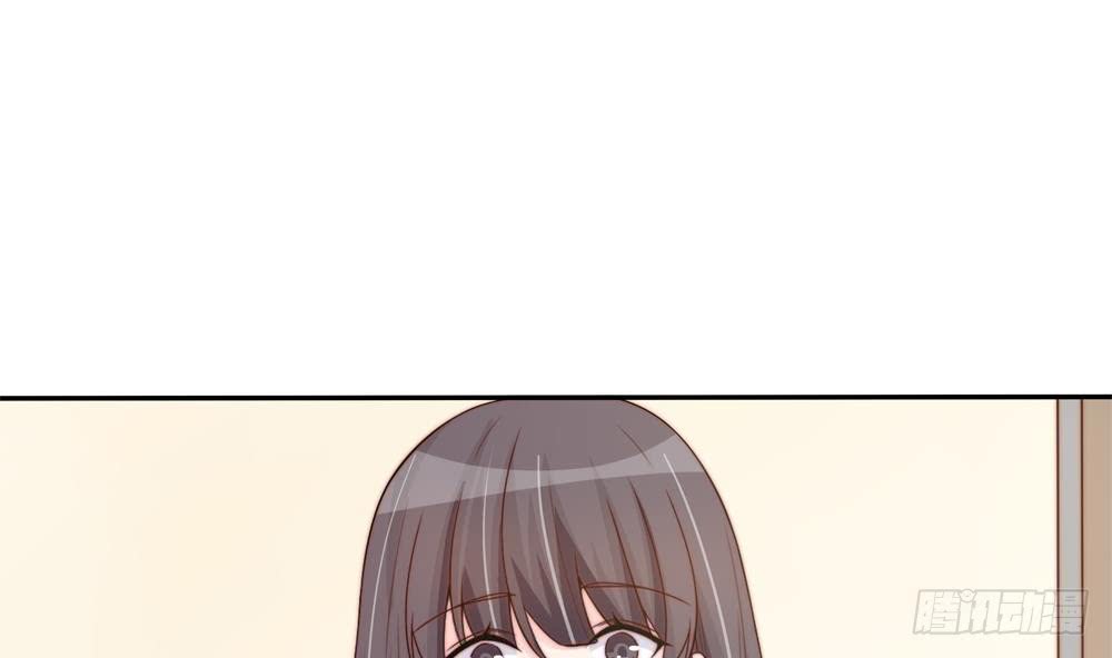 总裁老公爱不够韩漫全集-第147话 危险的颁奖礼无删减无遮挡章节图片 
