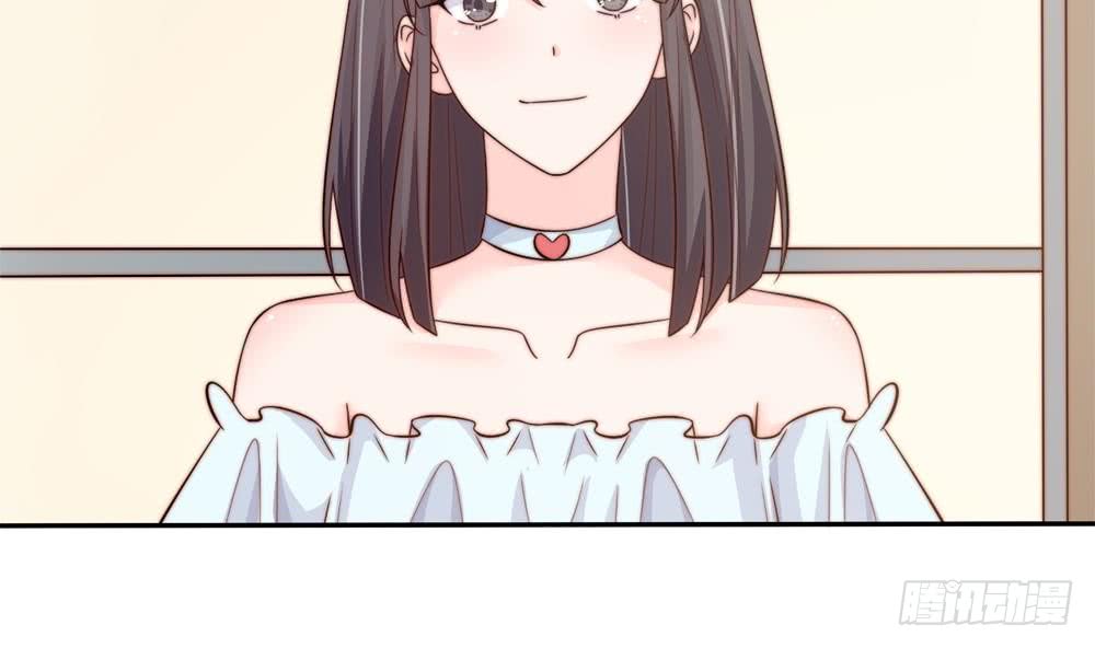 总裁老公爱不够韩漫全集-第147话 危险的颁奖礼无删减无遮挡章节图片 