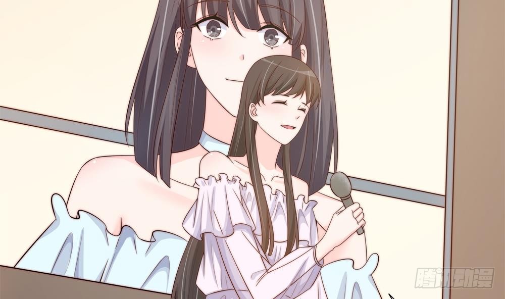 总裁老公爱不够韩漫全集-第147话 危险的颁奖礼无删减无遮挡章节图片 