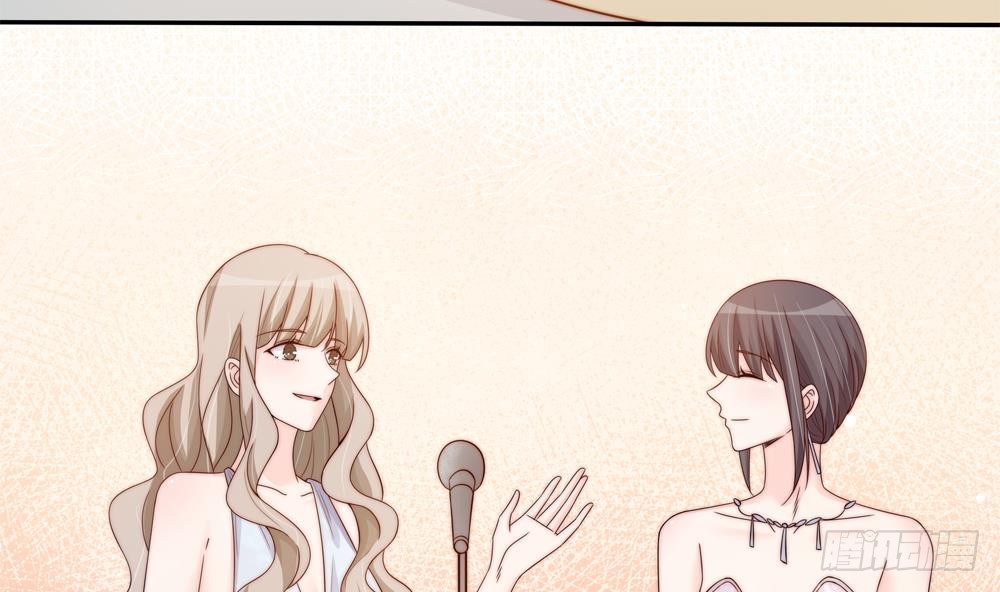 总裁老公爱不够韩漫全集-第148话 您的大礼到了无删减无遮挡章节图片 