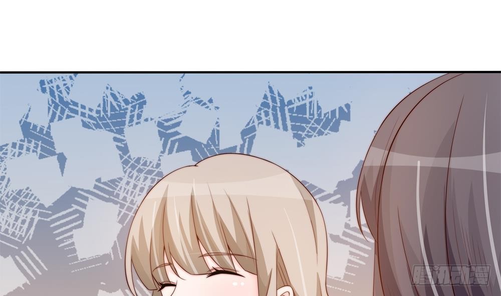 总裁老公爱不够韩漫全集-第148话 您的大礼到了无删减无遮挡章节图片 