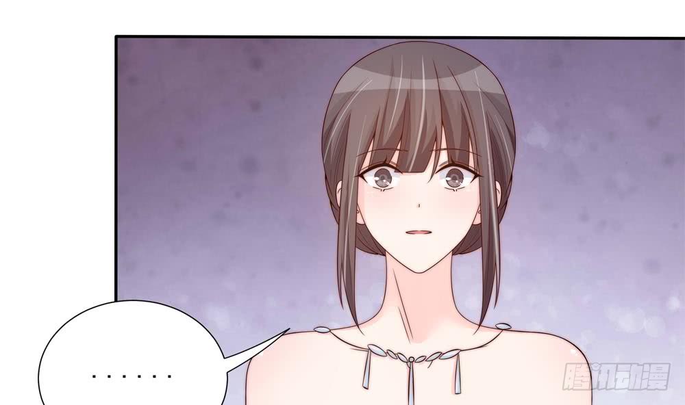 总裁老公爱不够韩漫全集-第148话 您的大礼到了无删减无遮挡章节图片 